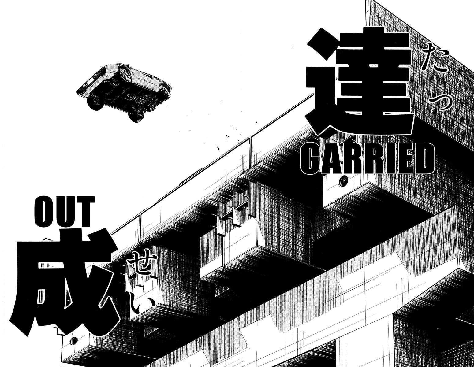 Page 8 of Chapter 91