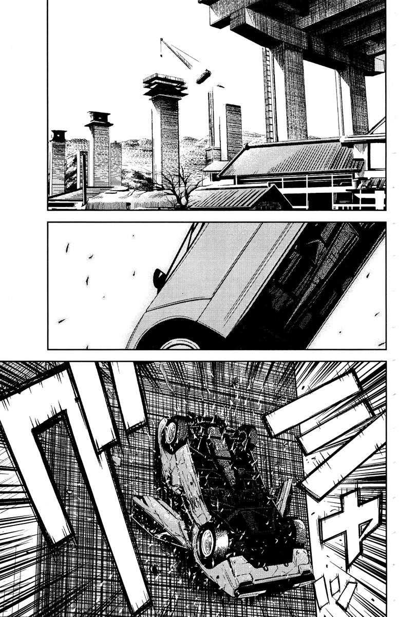 Page 11 of Chapter 91