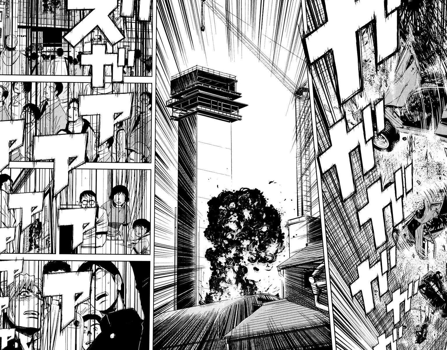 Page 12 of Chapter 91