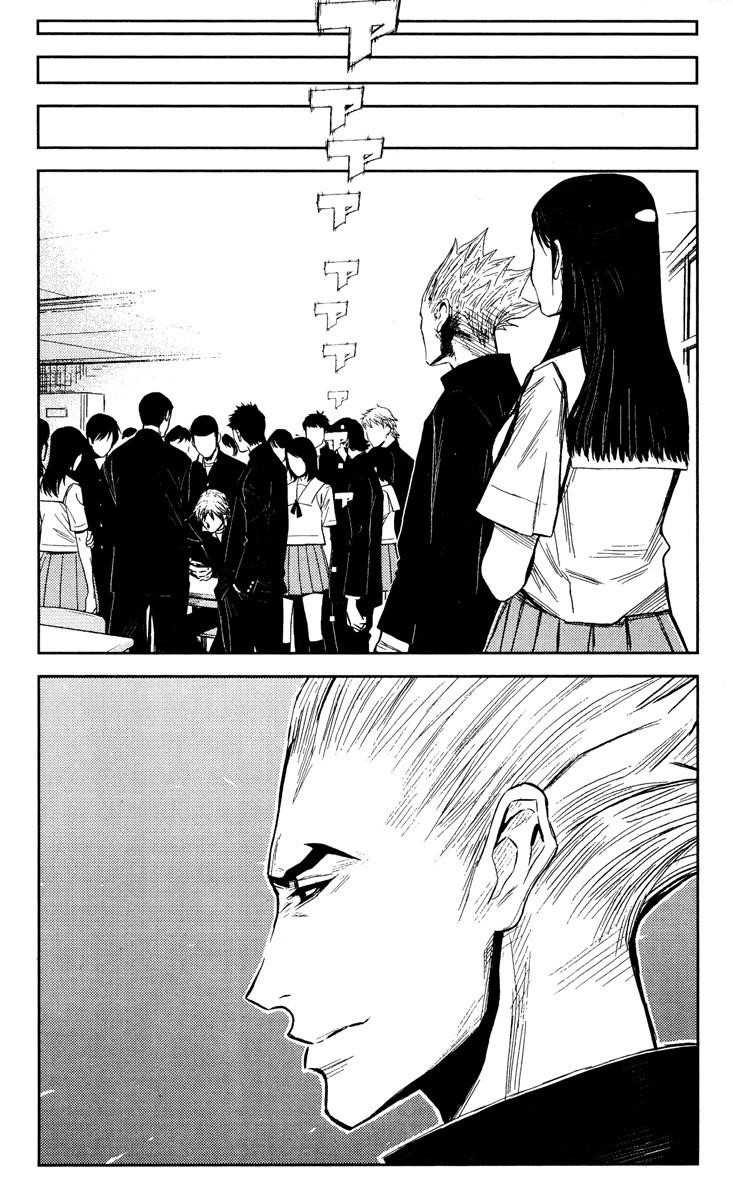 Page 13 of Chapter 91