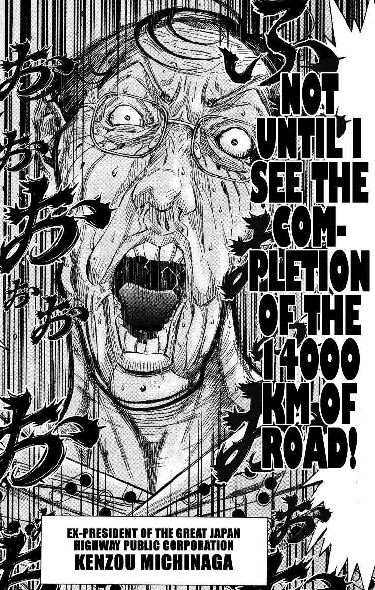 Page 6 of Chapter 92
