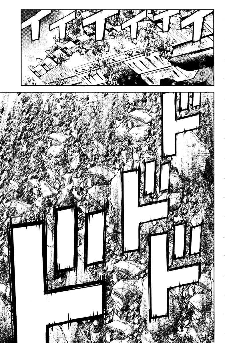 Page 18 of Chapter 92