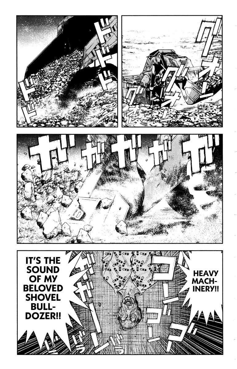 Page 1 of Chapter 93