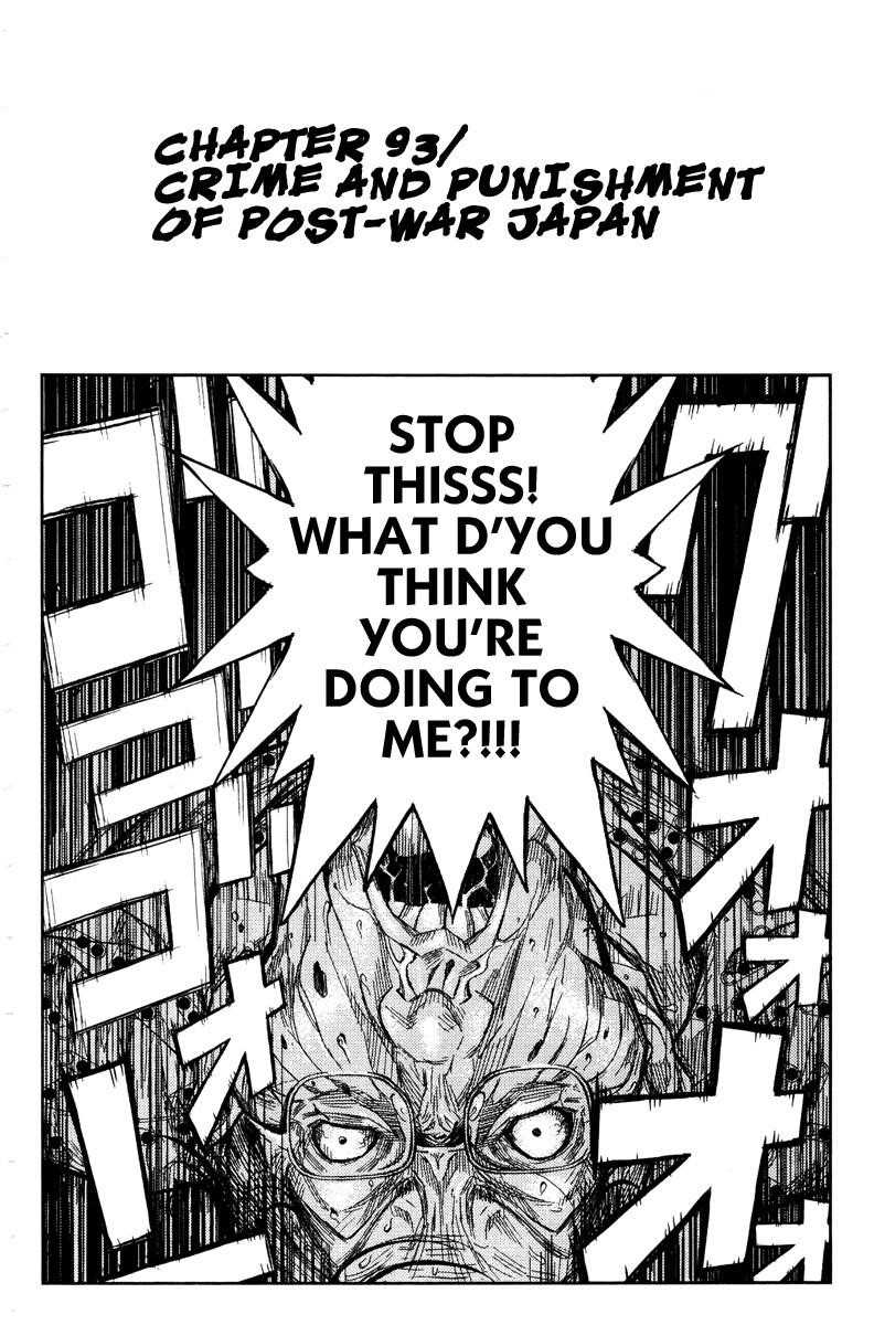 Page 2 of Chapter 93