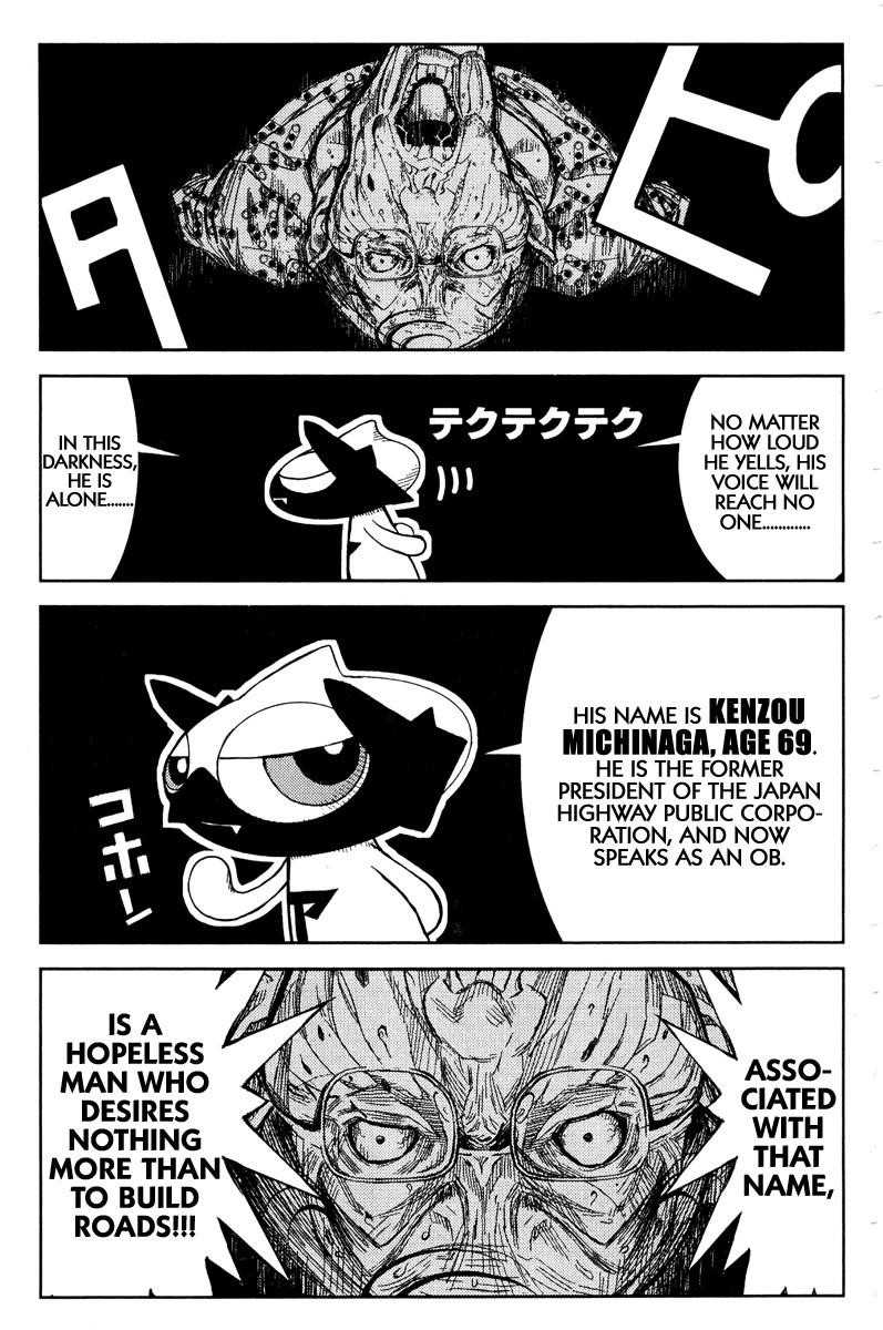 Page 3 of Chapter 93