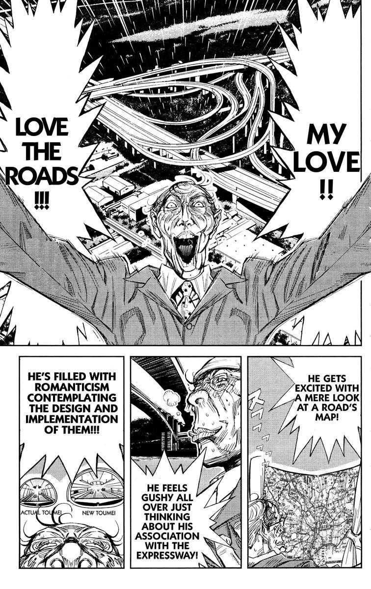 Page 5 of Chapter 93