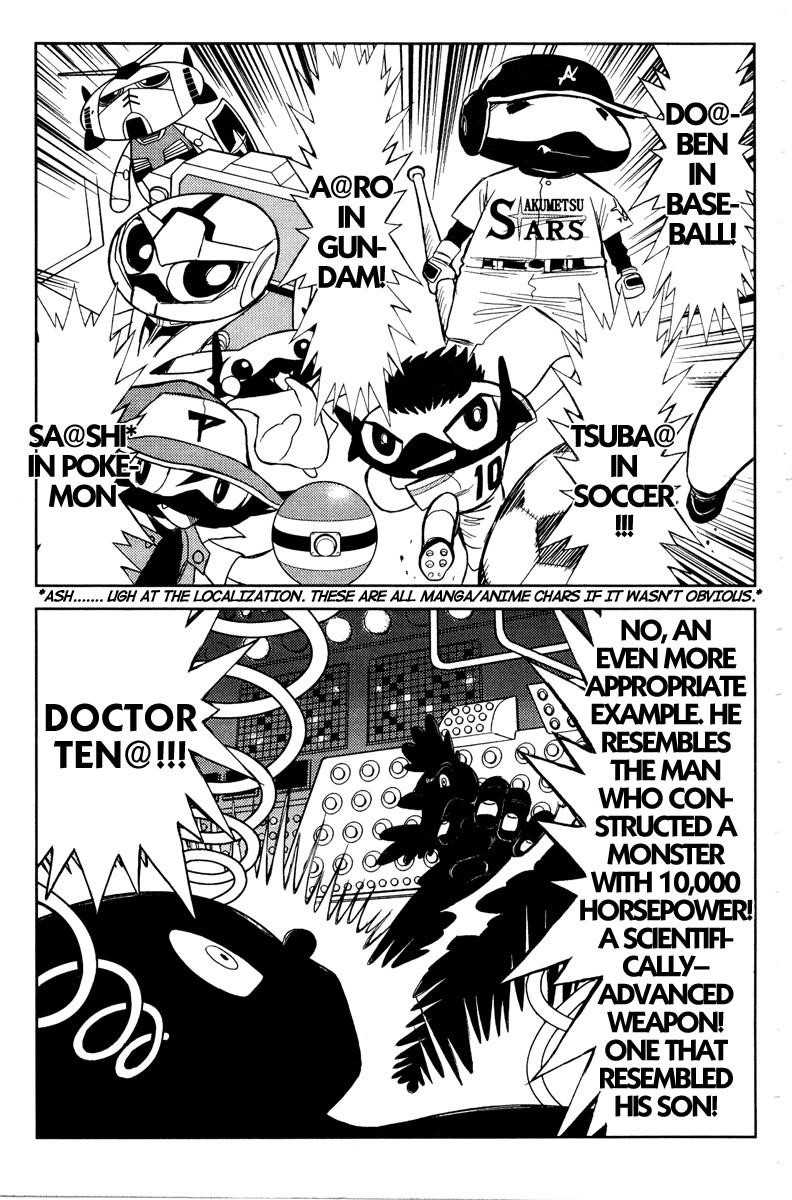 Page 7 of Chapter 93