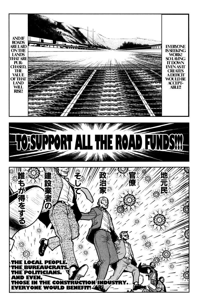 Page 14 of Chapter 93