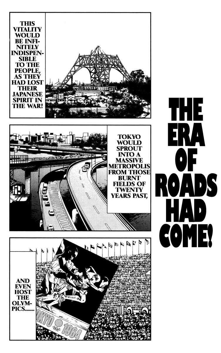 Page 15 of Chapter 93