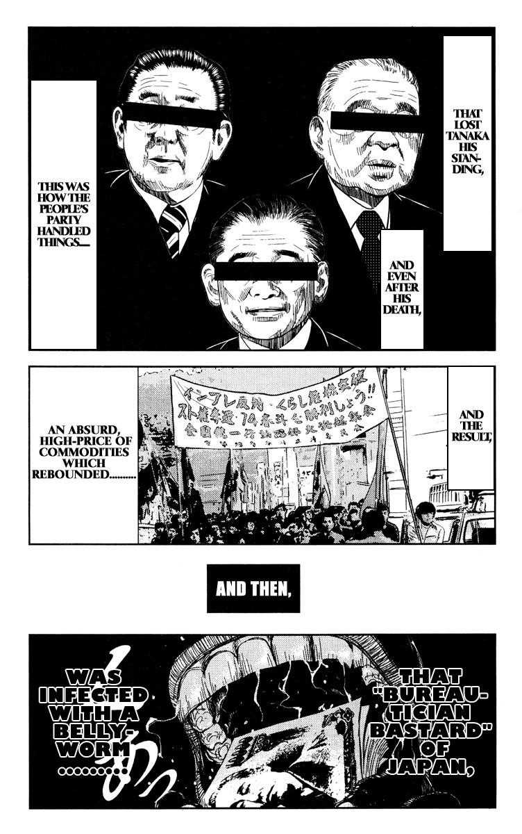 Page 18 of Chapter 93