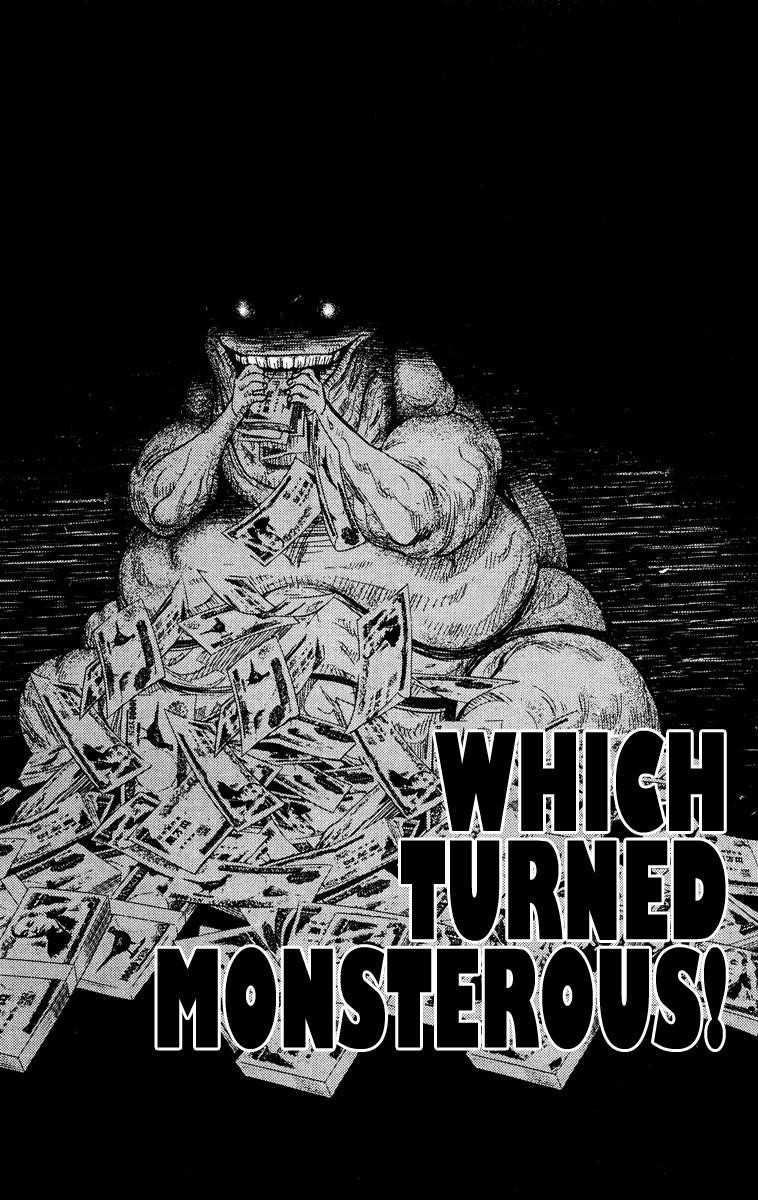 Page 19 of Chapter 93