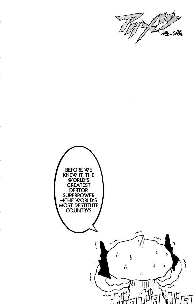 Page 20 of Chapter 93