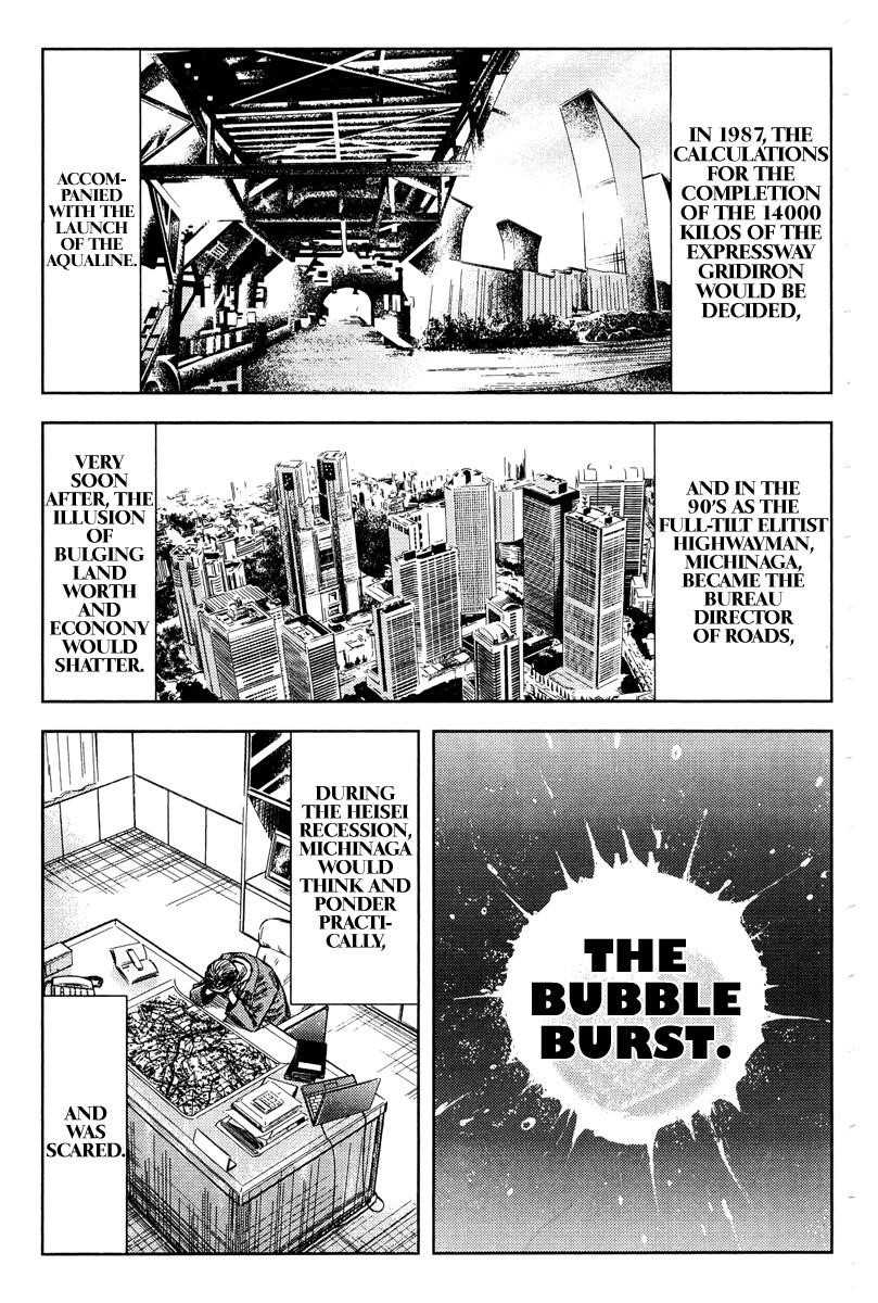 Page 5 of Chapter 94