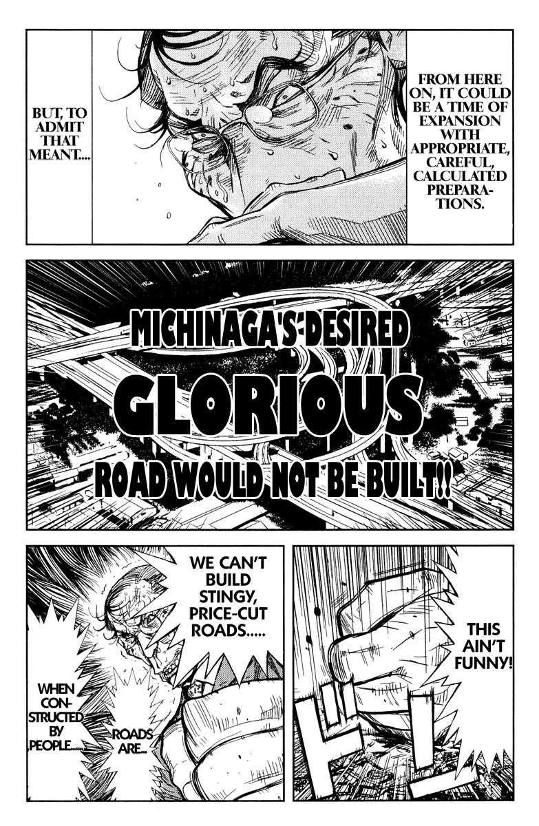 Page 6 of Chapter 94
