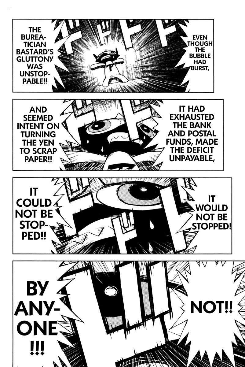 Page 8 of Chapter 94