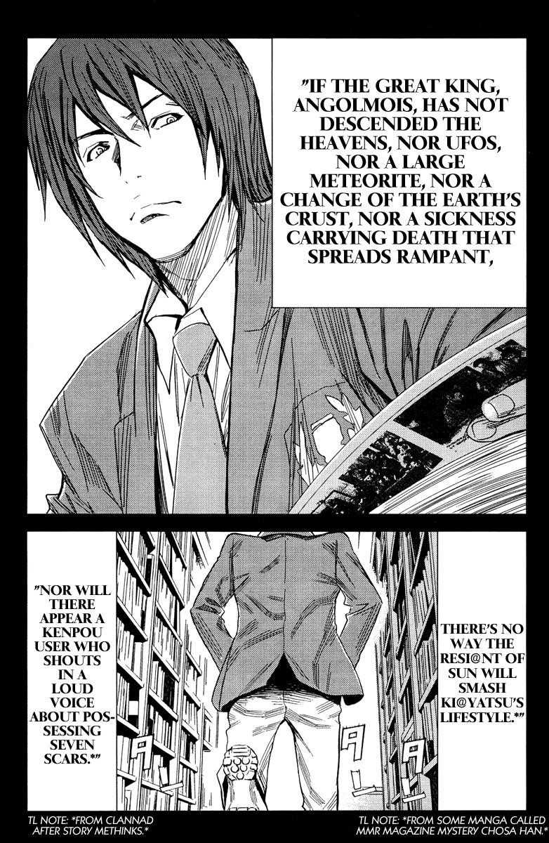 Page 11 of Chapter 94