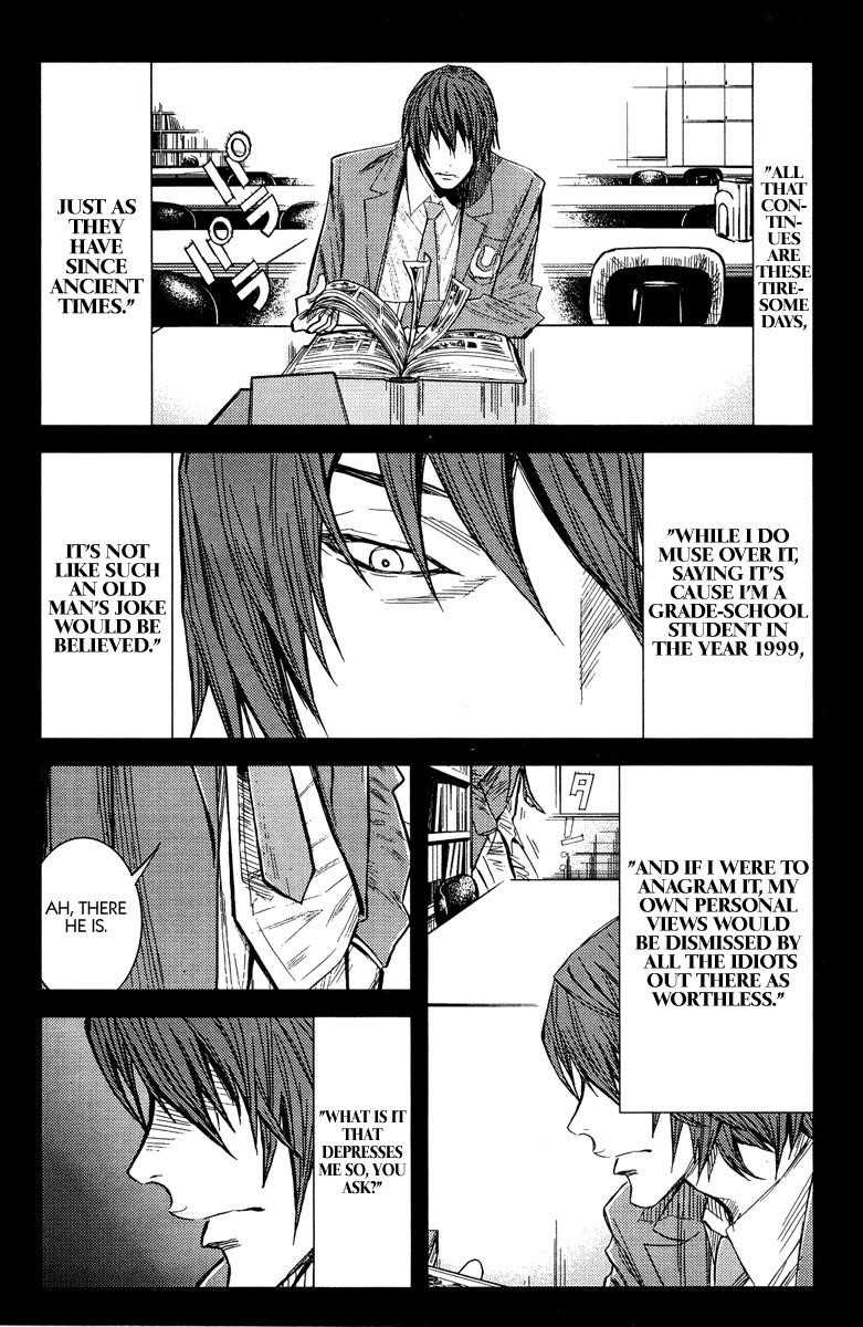 Page 12 of Chapter 94