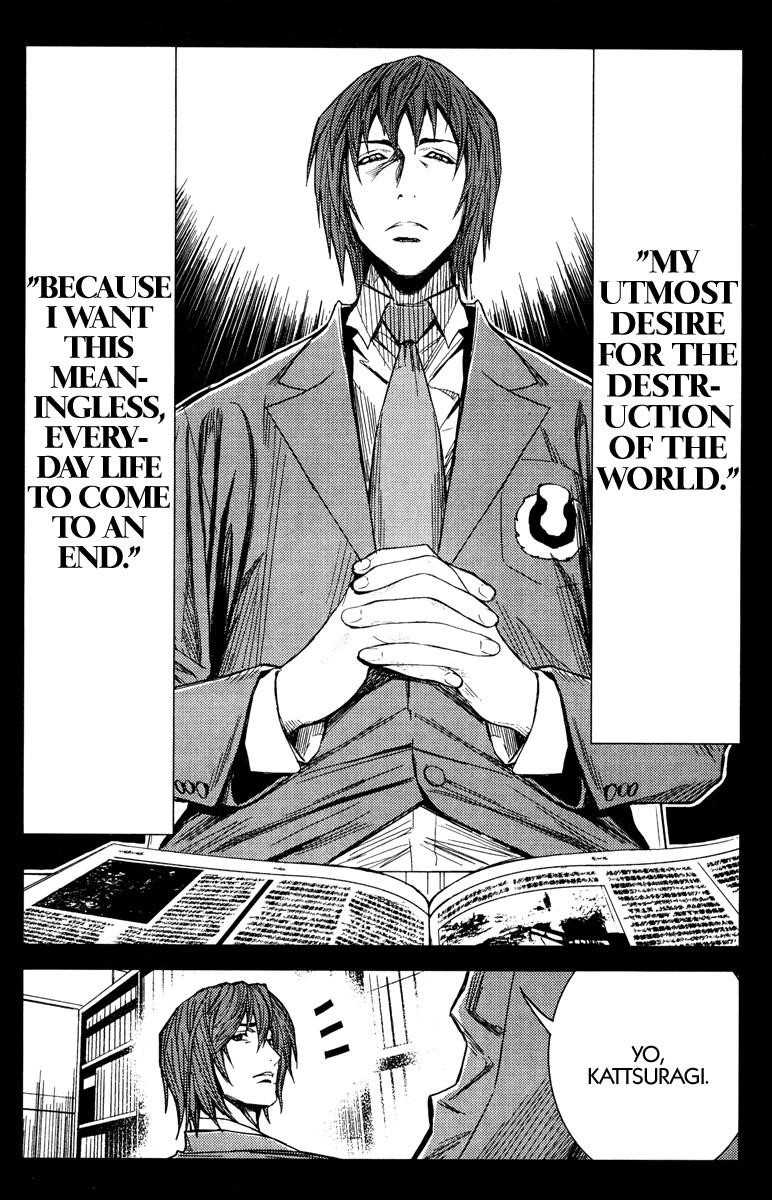 Page 13 of Chapter 94