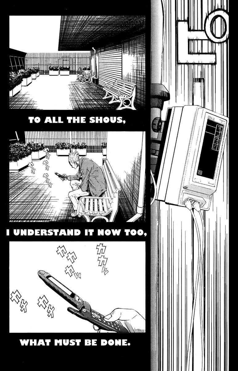 Page 16 of Chapter 94