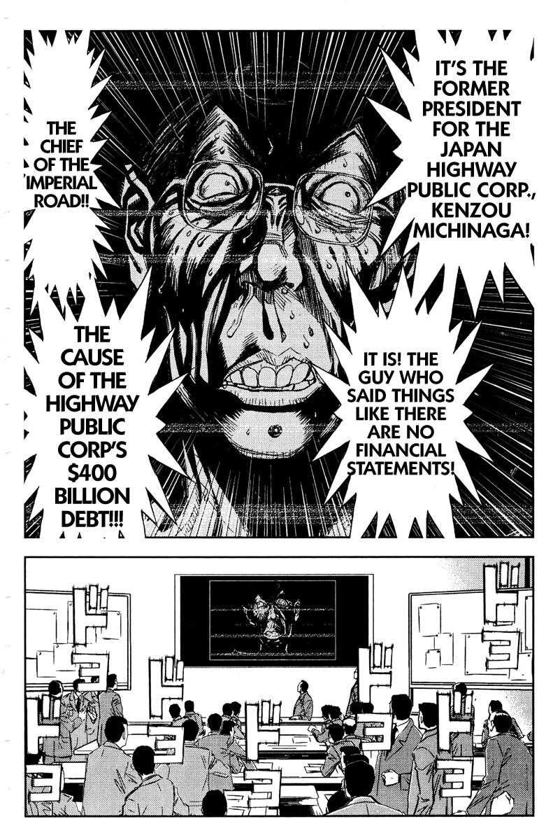 Page 5 of Chapter 95