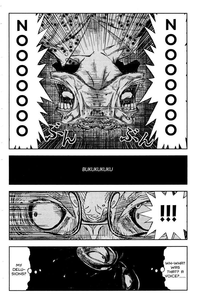Page 9 of Chapter 95