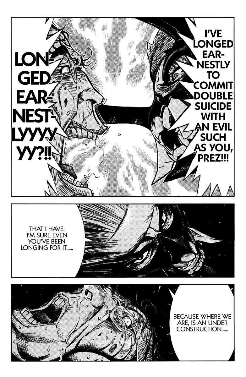 Page 18 of Chapter 95