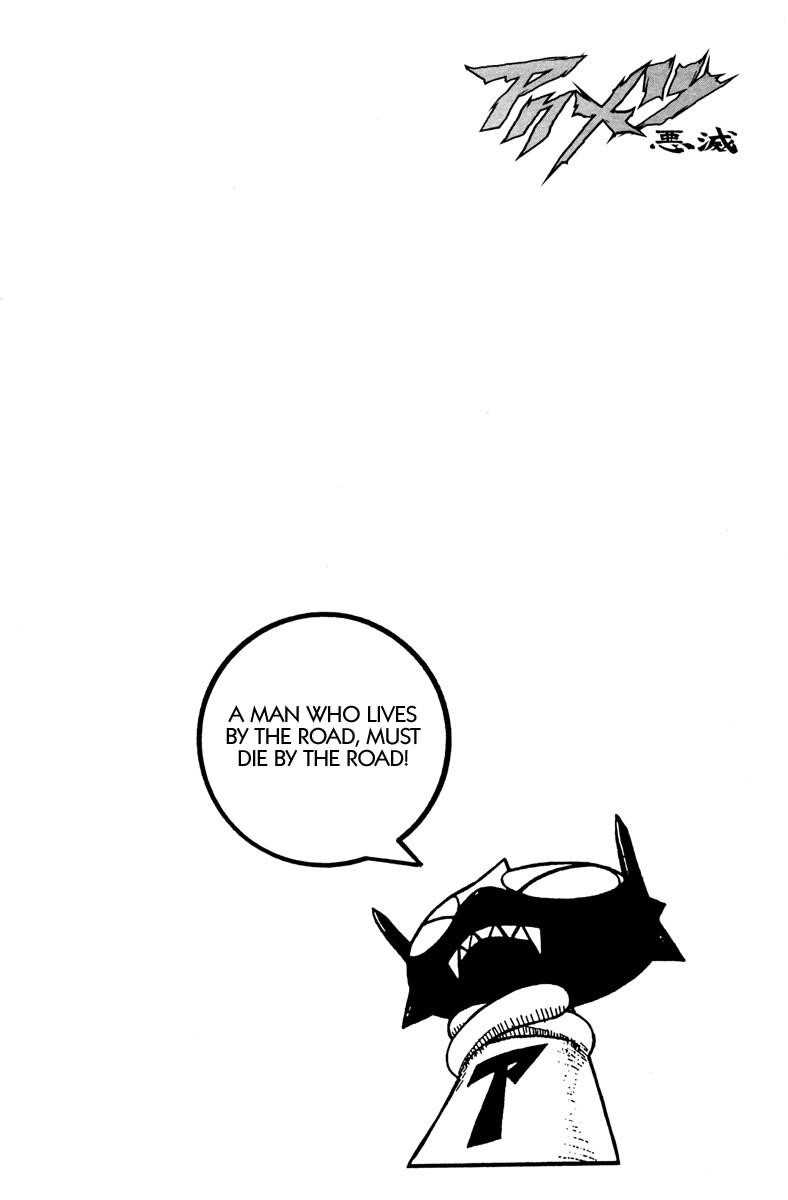 Page 20 of Chapter 95