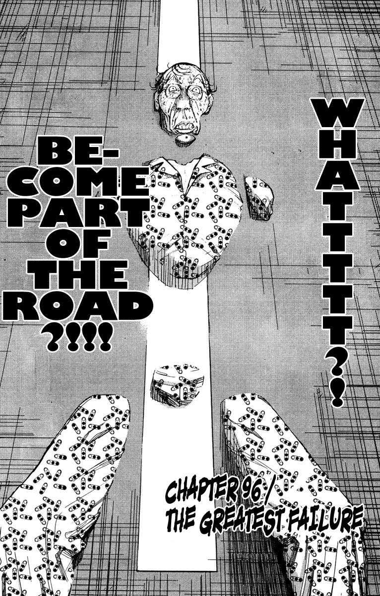 Page 2 of Chapter 96
