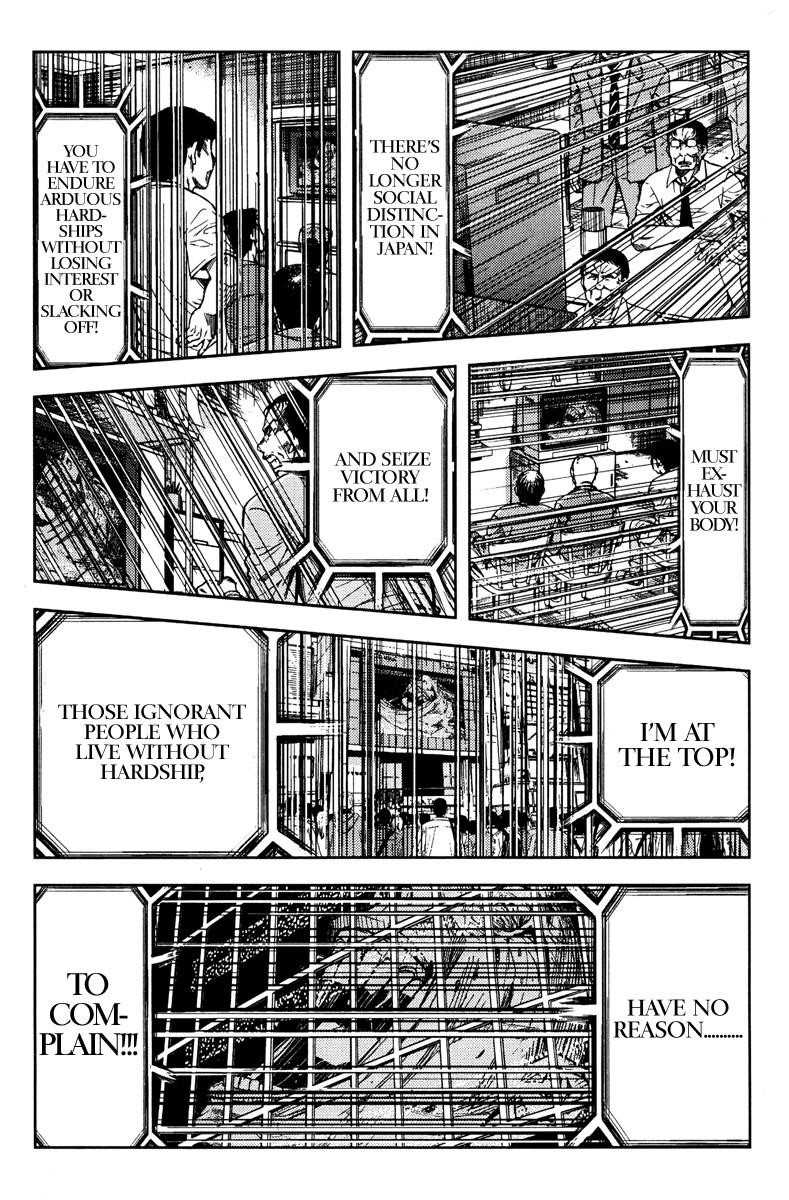 Page 9 of Chapter 96