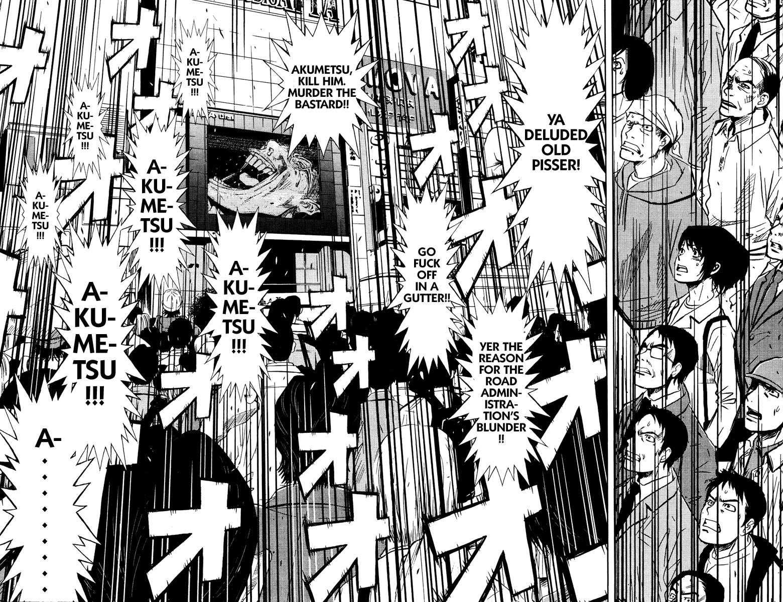 Page 10 of Chapter 96