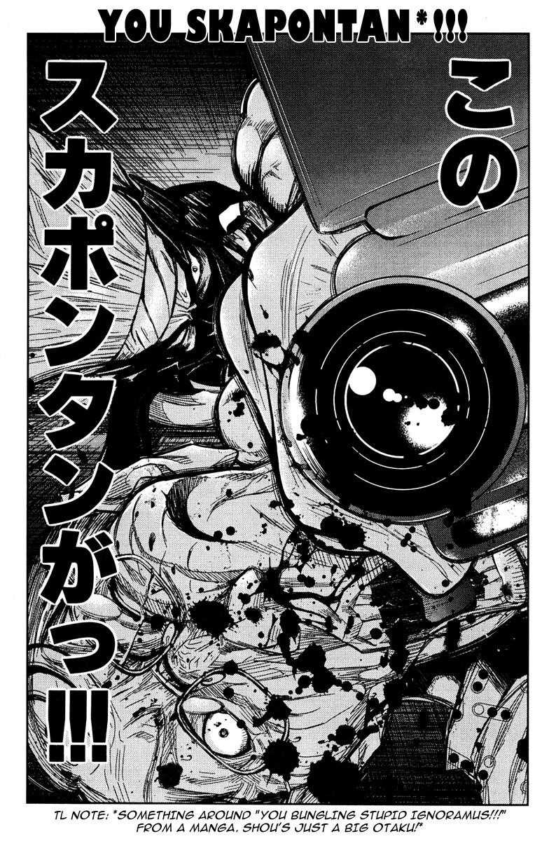 Page 12 of Chapter 96