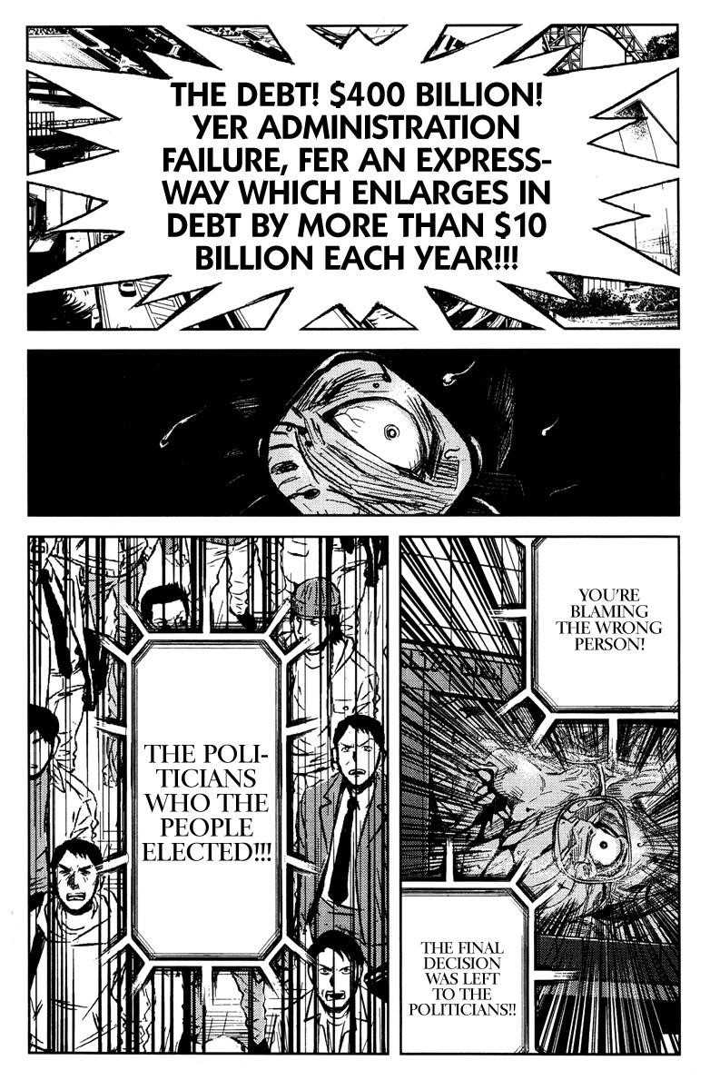 Page 14 of Chapter 96