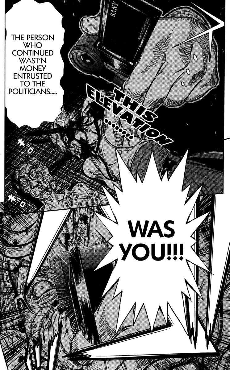 Page 15 of Chapter 96