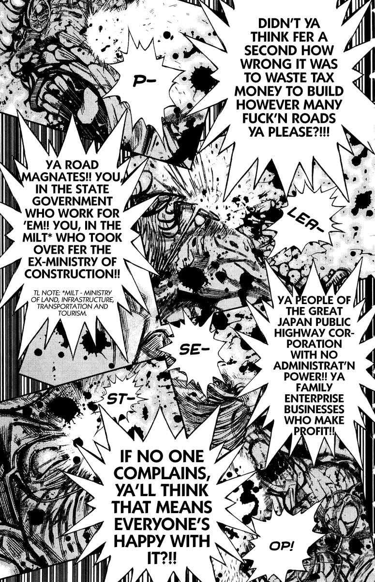 Page 16 of Chapter 96