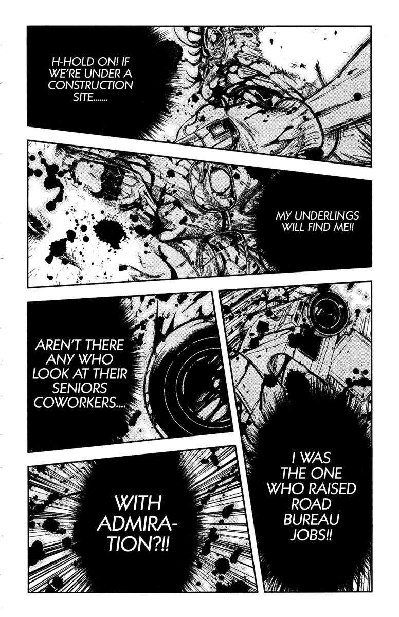 Page 1 of Chapter 97