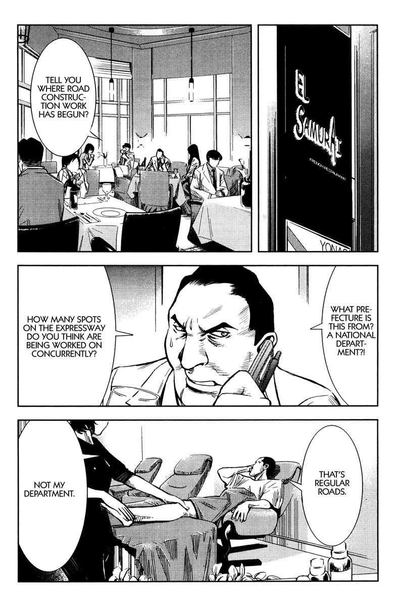 Page 4 of Chapter 97