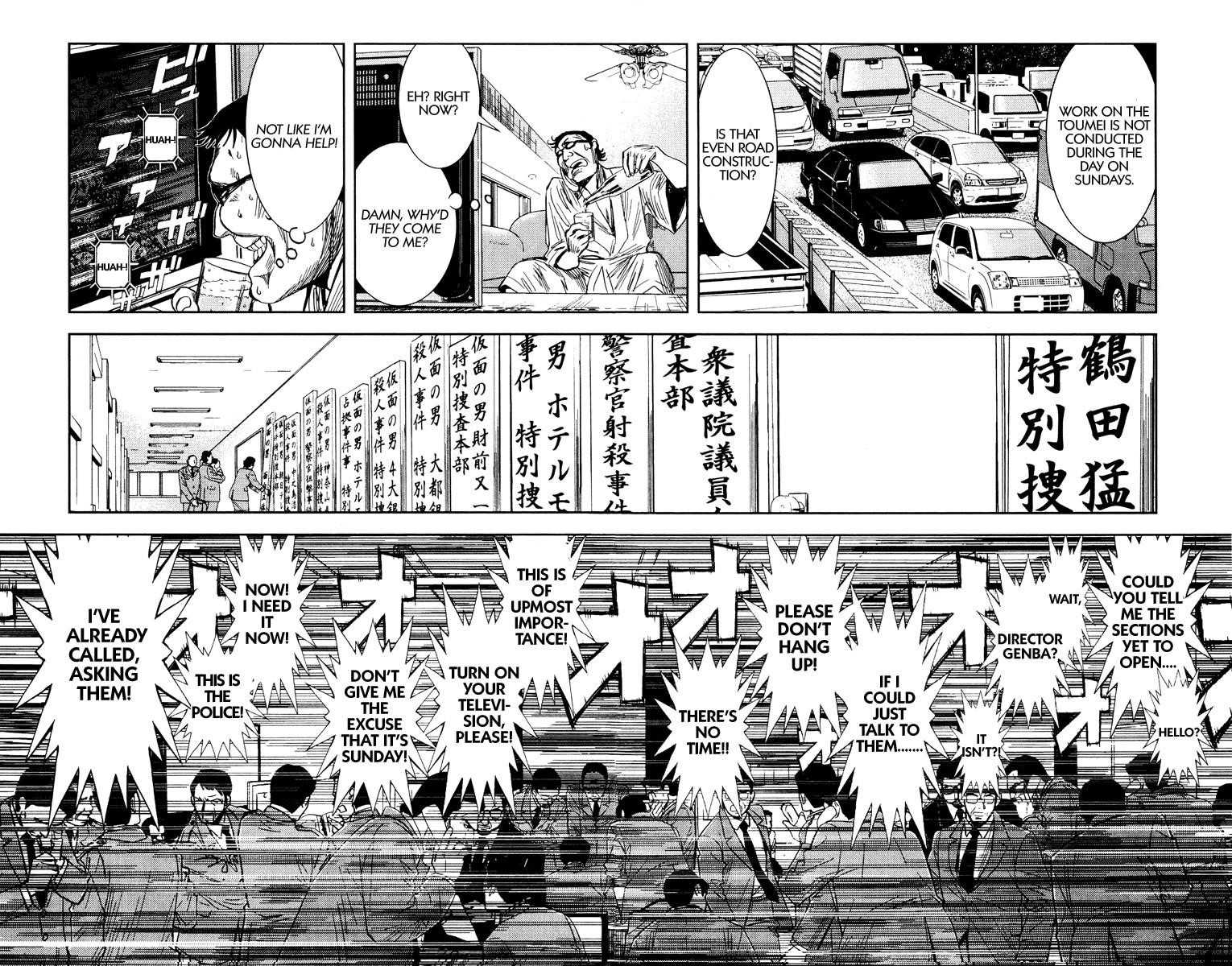 Page 5 of Chapter 97