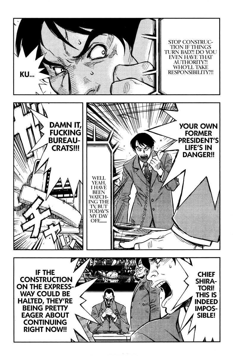 Page 6 of Chapter 97