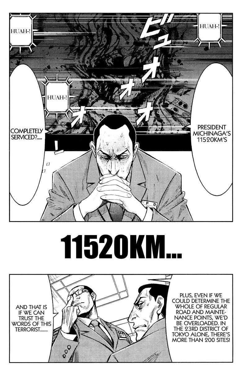 Page 7 of Chapter 97
