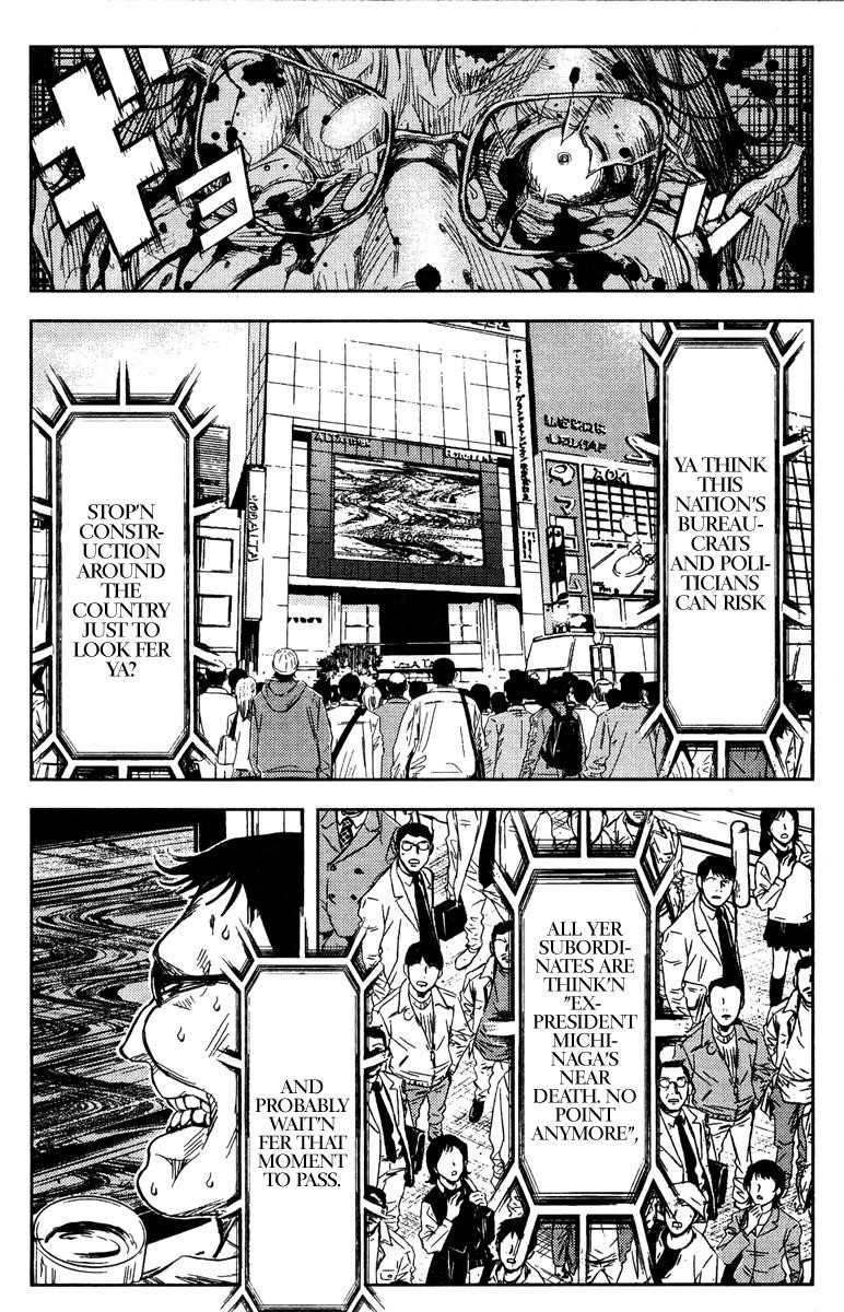 Page 9 of Chapter 97
