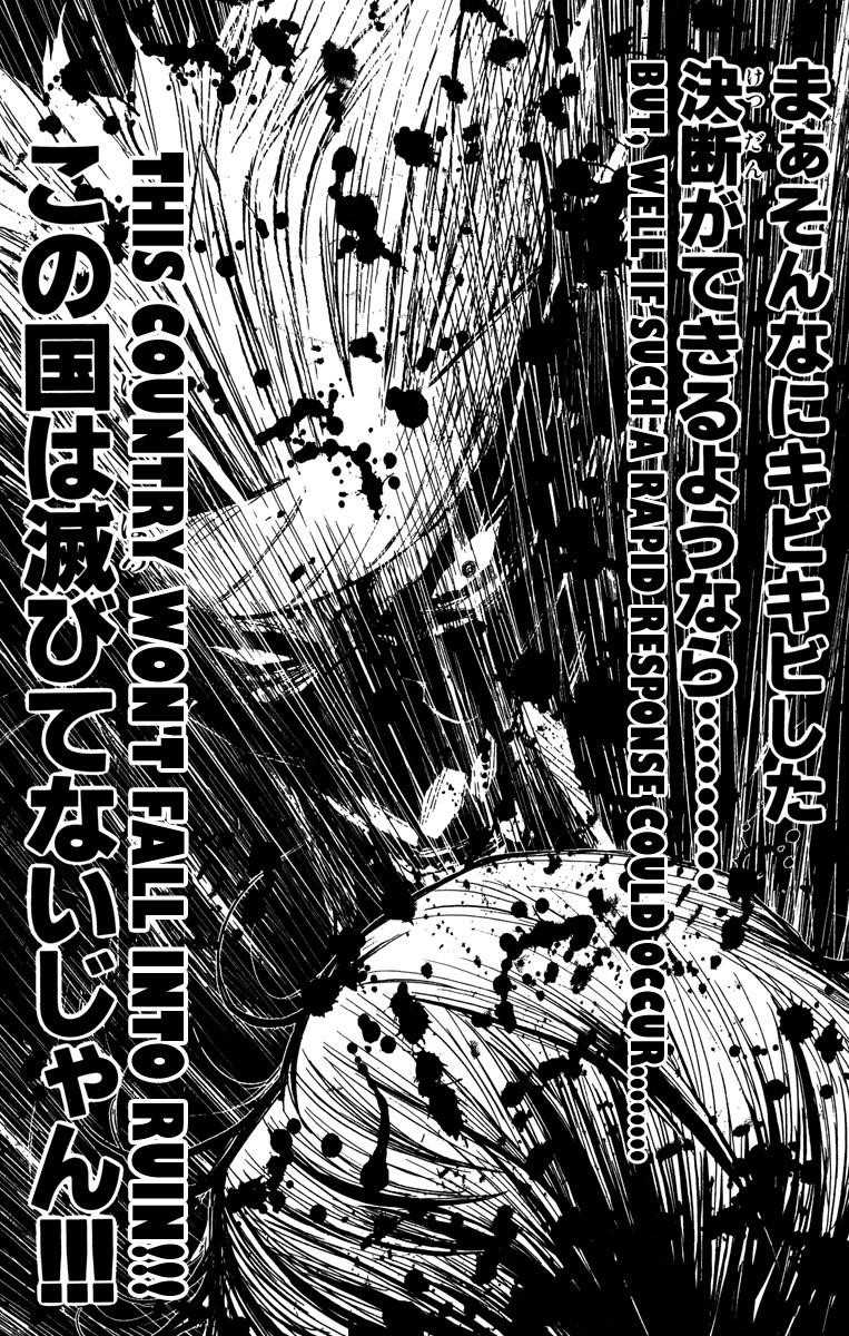 Page 10 of Chapter 97