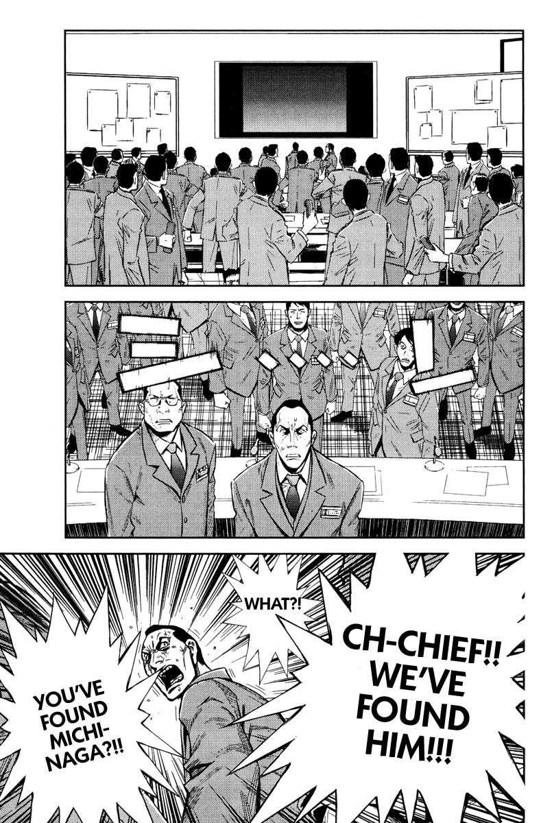 Page 12 of Chapter 97