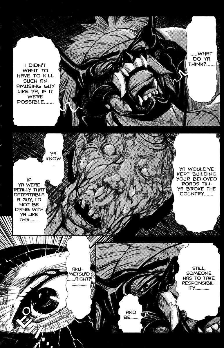 Page 15 of Chapter 97