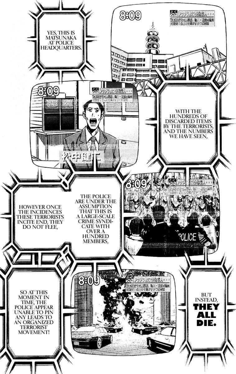 Page 8 of Chapter 98