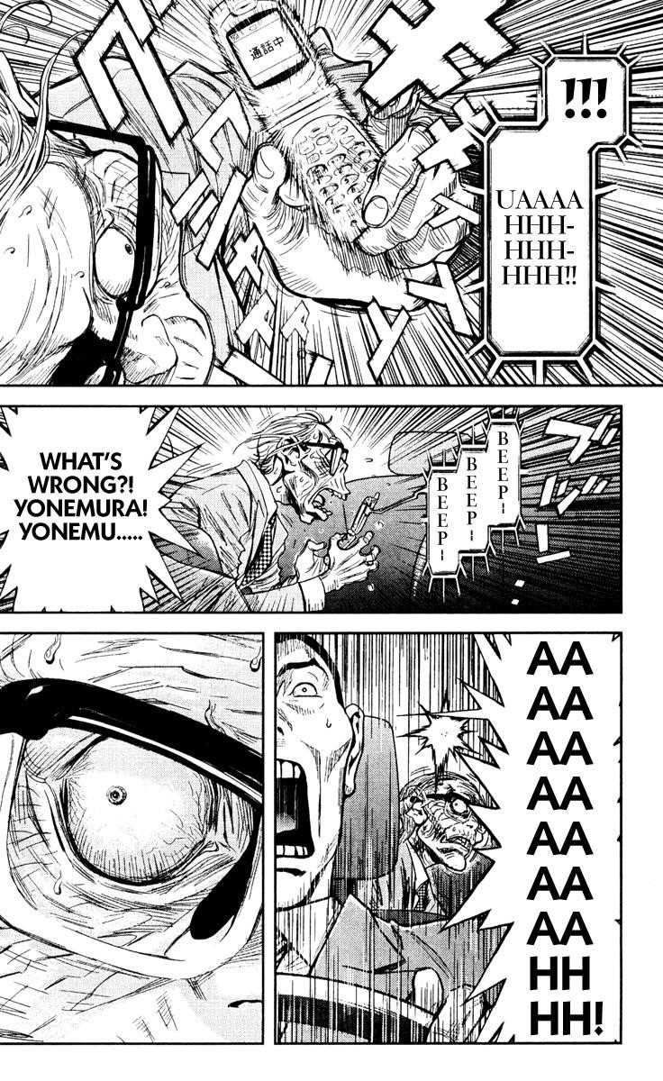 Page 15 of Chapter 98