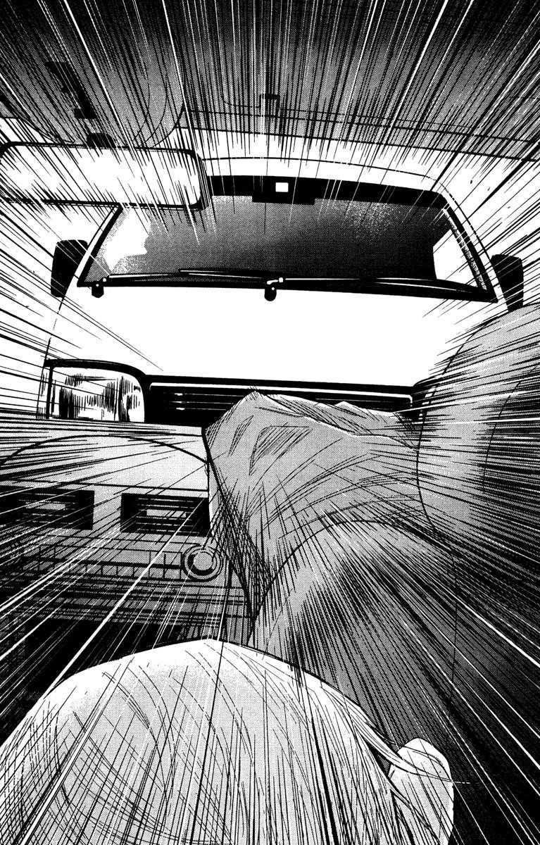 Page 16 of Chapter 98