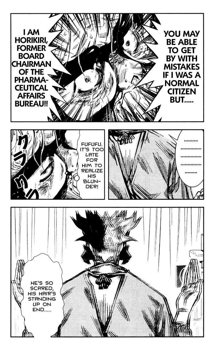 Page 6 of Chapter 99