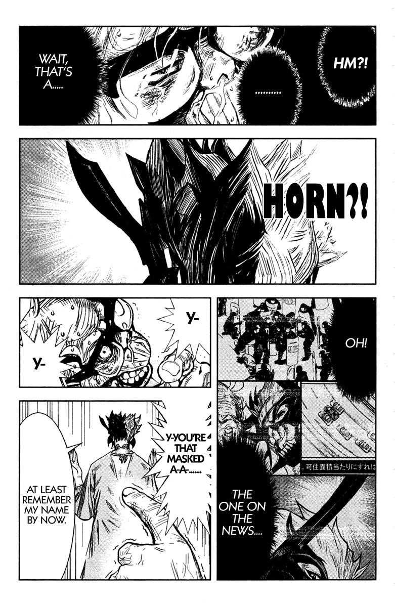 Page 7 of Chapter 99