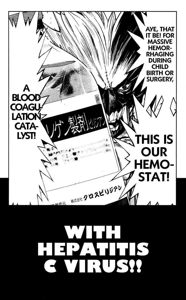 Page 12 of Chapter 99