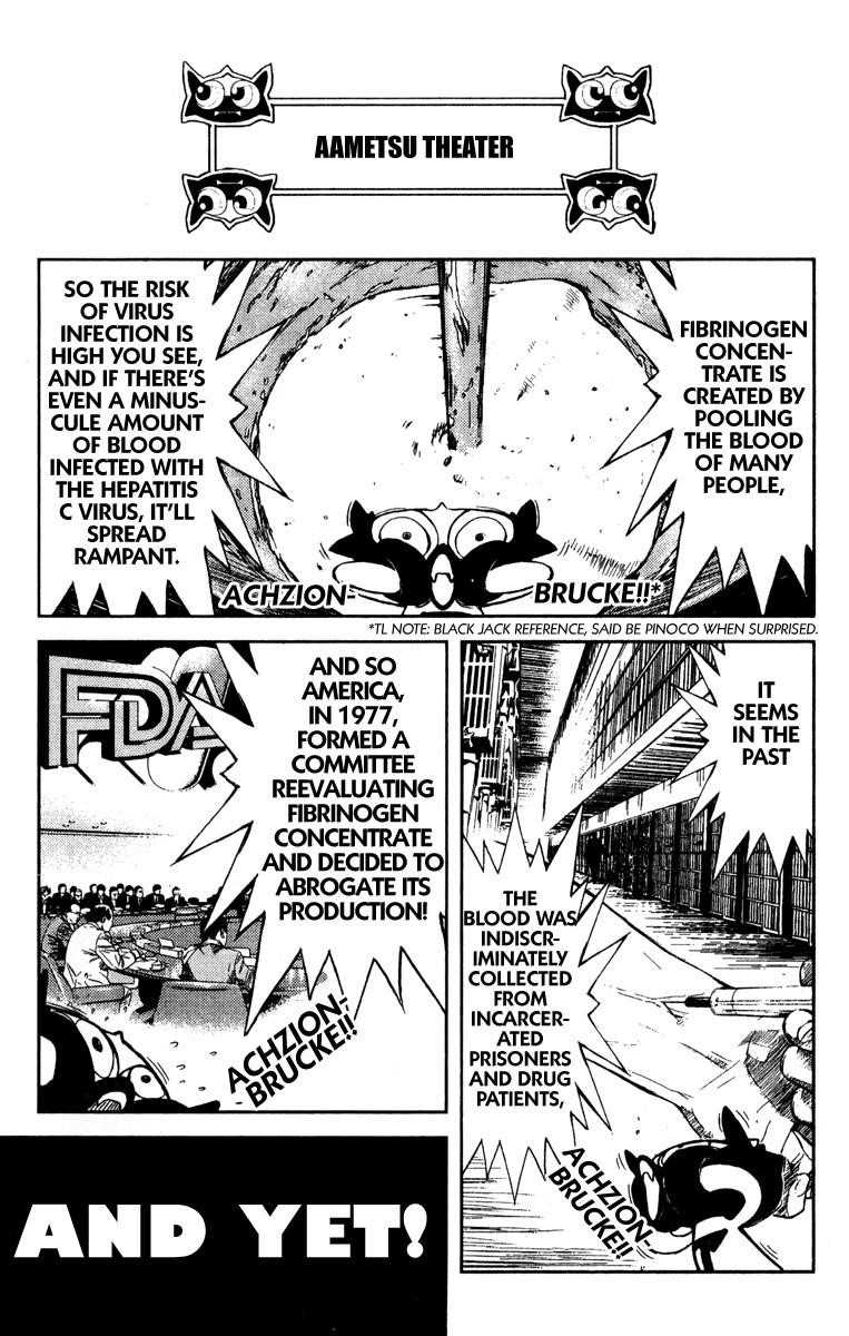 Page 13 of Chapter 99